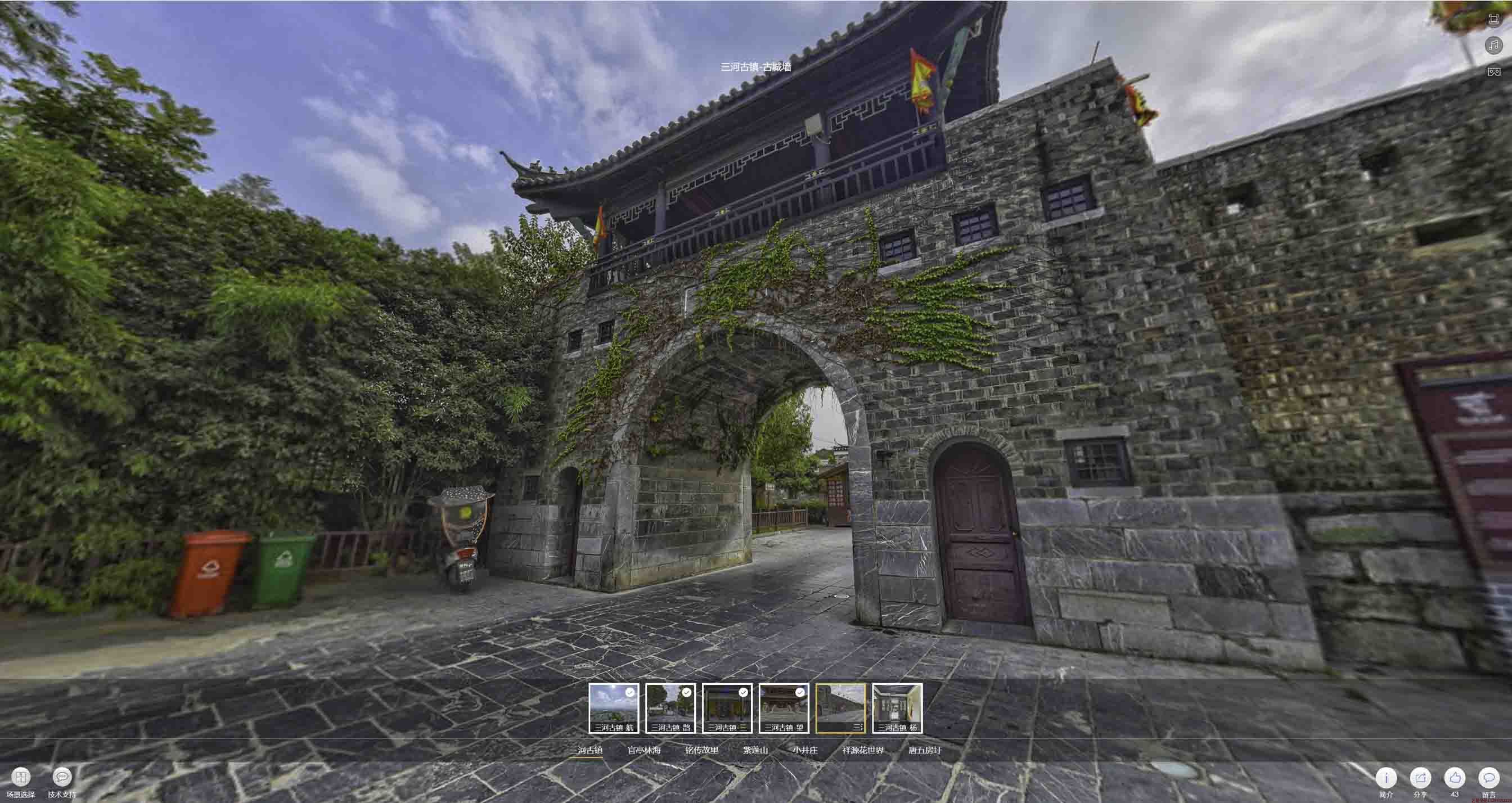 鸡泽全景拍摄技巧：捕捉完美全景图像在手绘地图中的创意应用